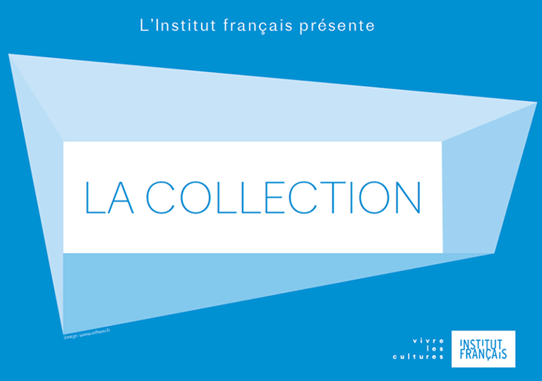 Logo de l'Institut français